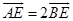 eqId726160425f9c4ed6a317f002915f3923