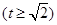 eqId28eff9c0654b453688a38f42db97d0a4