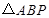 eqId1d86496a672b433599927de4de68ed90