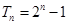 eqIdac93a7ee985e43abaf511e2dc6e24fcd