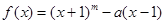 eqId976799d94d1d4cab83312ad47a5233a8