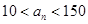 eqId4fc556a7bfc84721acd9a3937933f104