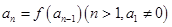 eqIdc6635676cc974f69982629b87a7c6b24