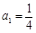 eqId1c0aa976757c4cf787f6c578868ca693