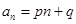 eqId87b54dab257b4657b3fcd502969a0244
