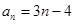 eqId1ccda730edb646e4932418386f5caa06