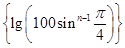 eqId7394eeb78c004c5ca1fc94b11bbdb31f