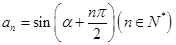 eqIdce6465d827514c949e846eccd5ac6fea