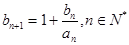 eqId99a7c1e822f341c1981ffdda3129e9e2