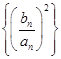 eqId2bf4847eac994cb09a7465aa3c5bb852
