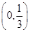 eqId6925dda9371c4d90944d969f18819dc7