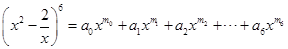 eqId860bbf2e862a4a20aade0897c442ab74