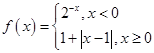 eqId4333756d49a94568b55a205ab3d67fb2