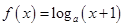 eqId715577e2c34146cd84309b41a57513c8