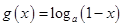 eqId4f0b54ee951840d4b0ef1d10f37dcada