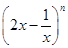 eqId125bdfaf621a4373931824f5418bab62