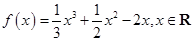 eqIda14a5e9026f24df0bc817f5d404d6b87