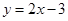 eqIdee3311686ee046cebd47573e9bea13ff