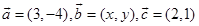 eqId39386333188642e1a86716179ad68d73