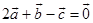 eqId78f2396c2bc94df1a4e422b517936997