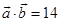 eqId0ea781ca6ae6406a85a265466c86a087