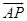 eqId7e7537c66f454a9dbc641e1670850a5e