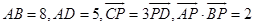 eqId953a3c69476546719be8279b01f287a6