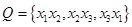 eqId98841e6f66a74a729ebd867b218c59ba