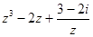 eqId932c3ce083e54d4a89cdb89675b2f4b9