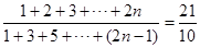eqId97fcfc84f8984b6fa20af6ab8e6fe457