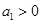 eqIdd0c0b6cd7e7f40f68ac30ad0026e306c