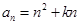 eqId95d39bc65c7046649baebafbfc0adb7d
