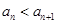 eqIde7aae36840e145a89dc0a24becae07af