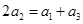 eqId9c47930e7e664153b6183974f1ed2305