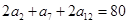 eqId201f227aec2340ee95a1a4ede2d949ce