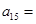 eqIdb5810de2d8be4c4292023b7e6c0e891a
