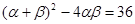 eqId6c12cee643f643be92529f8b92f2ef89