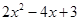 eqId0db06083729f4222876fe38d8d363dcd