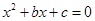 eqId5118f4496e8e48cb921f368f4e8d5bd8