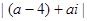 eqIddd6968a7b9ce48be8a371d18235f7df8