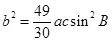 eqIdedd1613a7ce14a958b533f67f8cdf03d