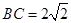 eqId2cff8bb15a6f40b4b8d3a7db8568c469