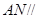 eqIdd370f624d3174c82ba39e0c92ac873ba