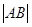 eqId87b2ba8149ae4ee9a57cbfdf99059412