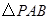 eqId2e066c30807a43a2ac5a7788f031c4d8