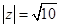 eqIdbb1693cb2e9745bf96b22d099e4c39a7