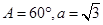 eqId67b6c9d1fde64e3fbe3cf5aec0e6a081