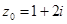 eqId907b971e71fb44458c58b841466a1257