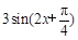 eqId533834560a65438ebca152af227d575b