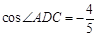 eqIdb0ddbd74285b4d04a2a6d42539bb5ea5